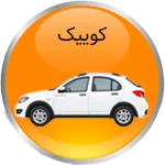 کوییک